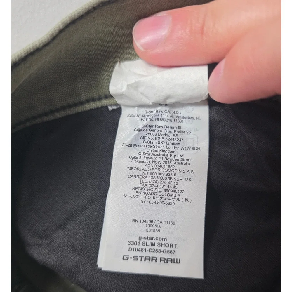 NWT G-Star RAW 3301 Slim Short Men Size 38 Shamrock Green Denim Utility Gorpcore